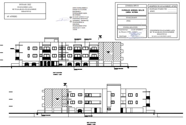 Квартира в perivolia, Кіпр, 55.00м² - зображення 9