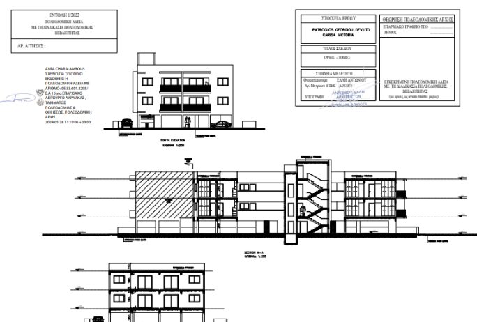 Квартира с 2 спальнями, 64.00м² в perivolia, Кипр [ID: 0602-235659]
