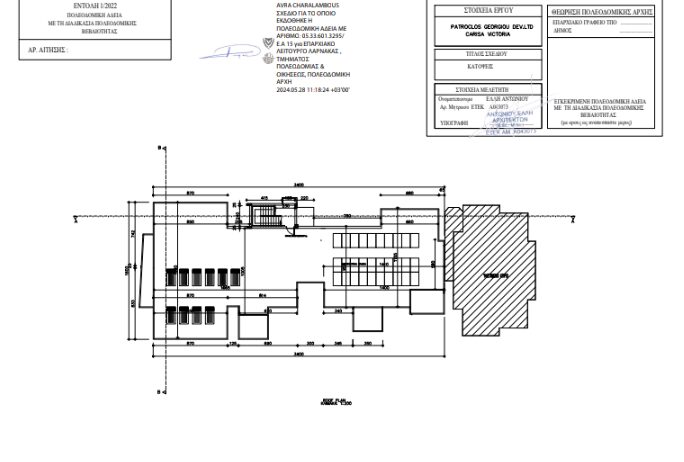 Apartment with 2 bedrooms, 51.00m² in perivolia, Cyprus [ID: 0602-235661]