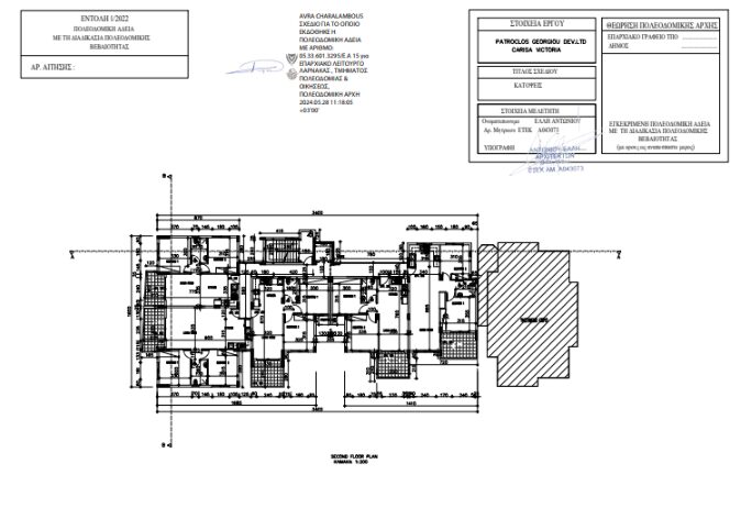 Apartment with 2 bedrooms, 51.00m² in perivolia, Cyprus [ID: 0602-235661]