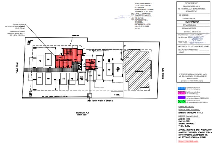 Apartament z 2 sypialniami, 64.00m² w perivolia, Cypr [ID: 0602-235662]