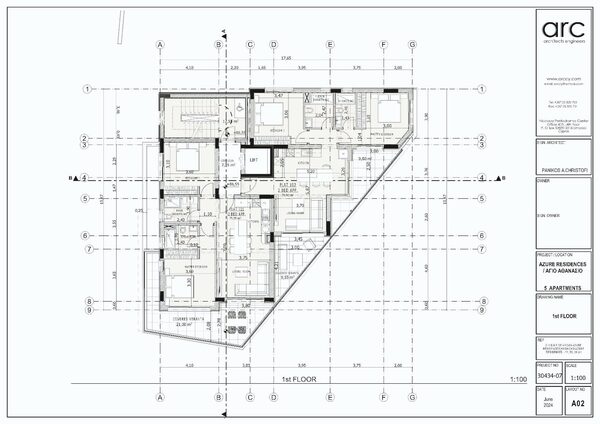 Квартира в agios-athanasios, Кипр, 76.00м² - изображение 8