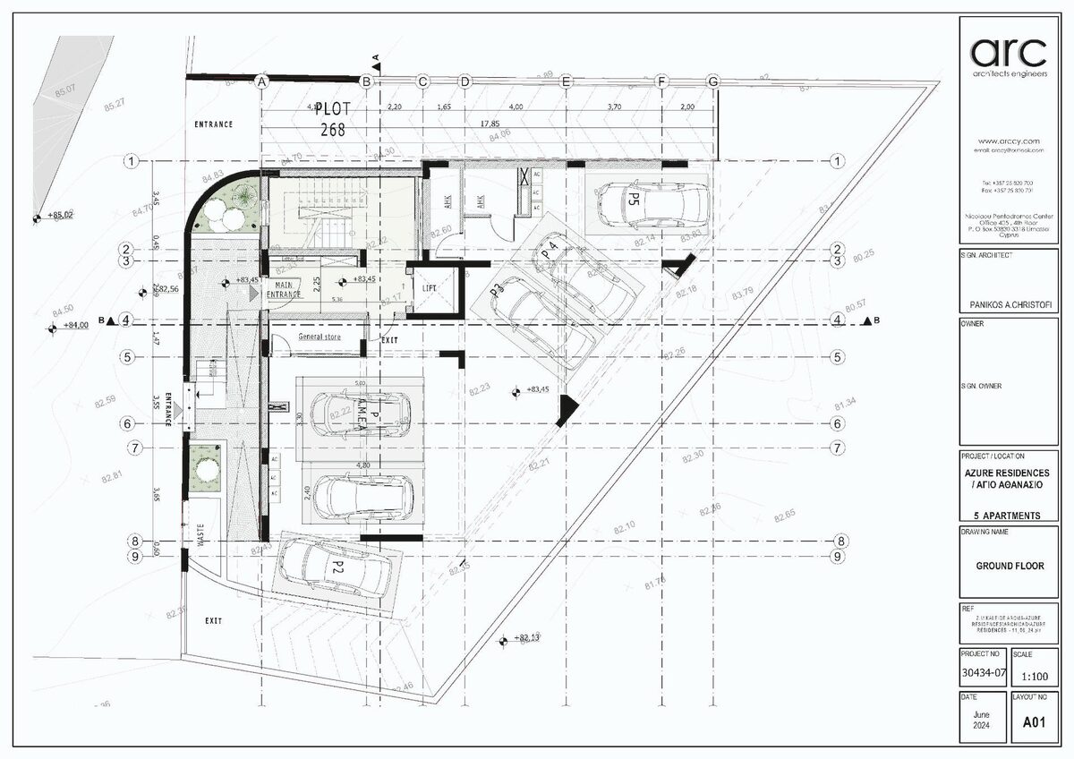 Квартира с 2 спальнями, 76.00м² в agios-athanasios, Кипр [ID: 0602-235741]