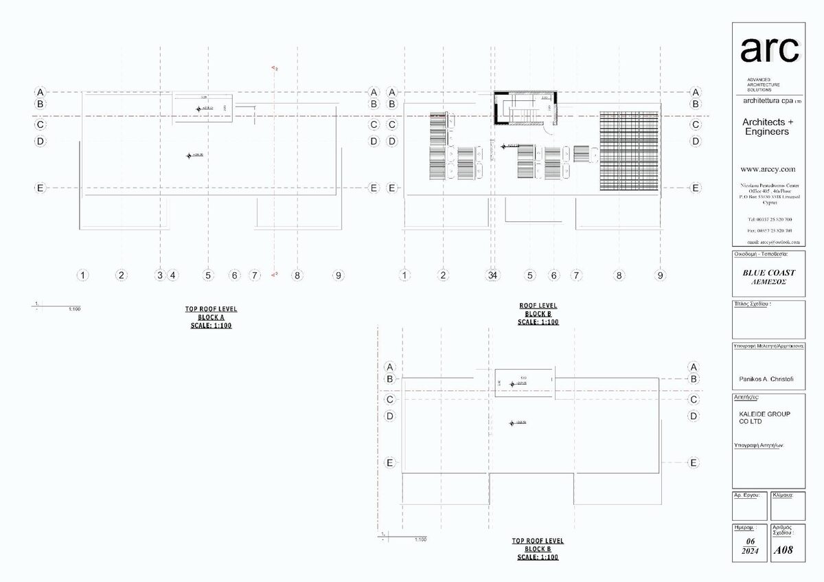 Квартира з 2 спальнями, 78.00м² в agia-fyla, Кіпр [ID: 0602-235775]