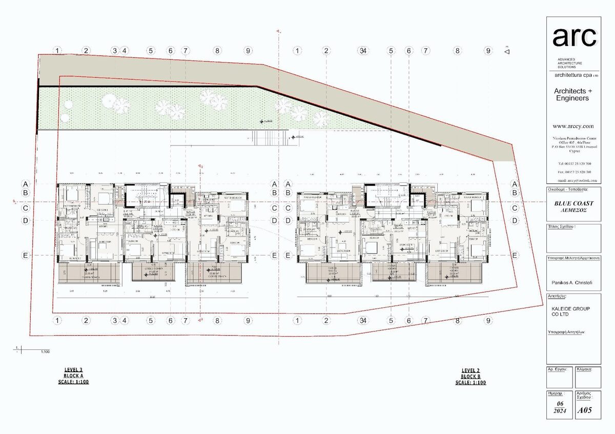 Apartament z 2 sypialniami, 84.00m² w agia-fyla, Cypr [ID: 0602-235776]