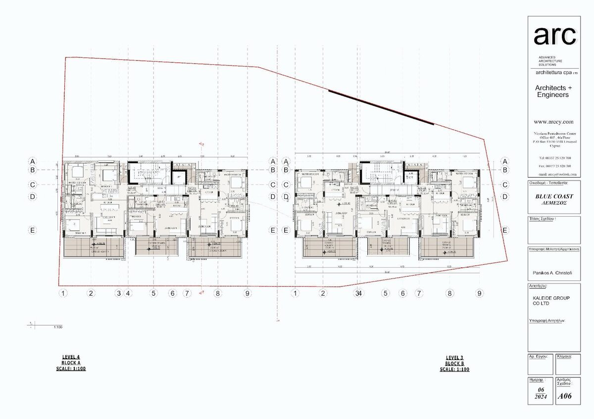 Apartament z 2 sypialniami, 84.00m² w agia-fyla, Cypr [ID: 0602-235776]