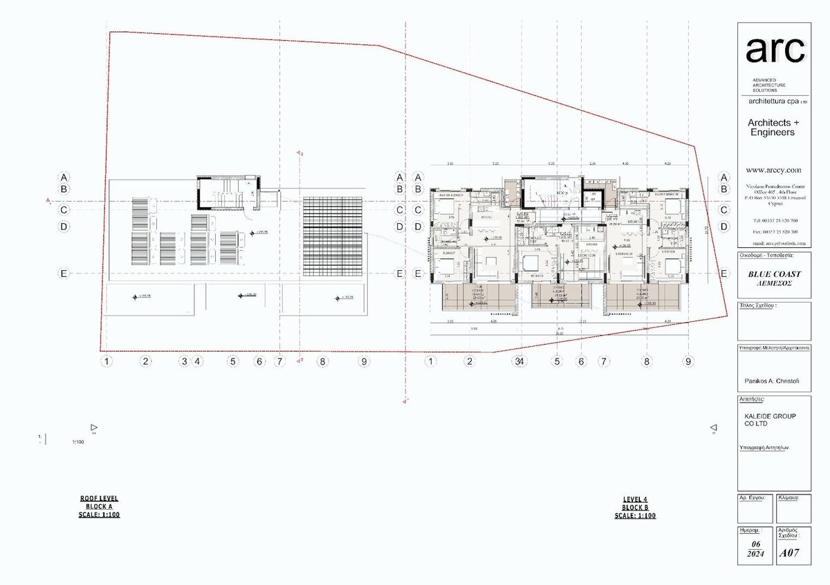 Apartament z 2 sypialniami, 78.00m² w agia-fyla, Cypr [ID: 0602-235777]