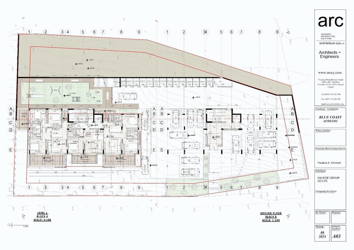 Apartament z 2 sypialniami, 78.00m² w agia-fyla, Cypr [ID: 0602-235777]