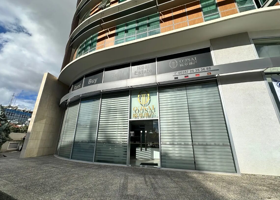 Коммерческое помещение в mesa-geitonia, Кипр [ID: 0602-235852]