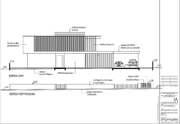 houses w synoikismos-anthoupolis, Cypr, 243.00m² - obraz 7