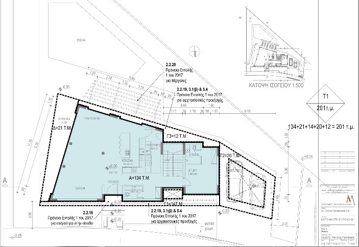 houses с 3 спальнями, 243.00м² в synoikismos-anthoupolis, Кипр [ID: 0602-240205]