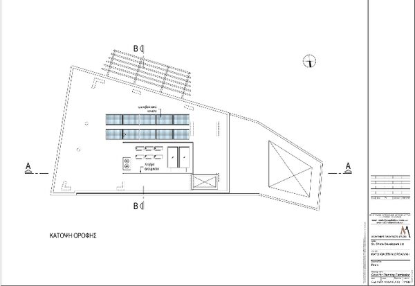 houses w synoikismos-anthoupolis, Cypr, 243.00m² - obraz 6