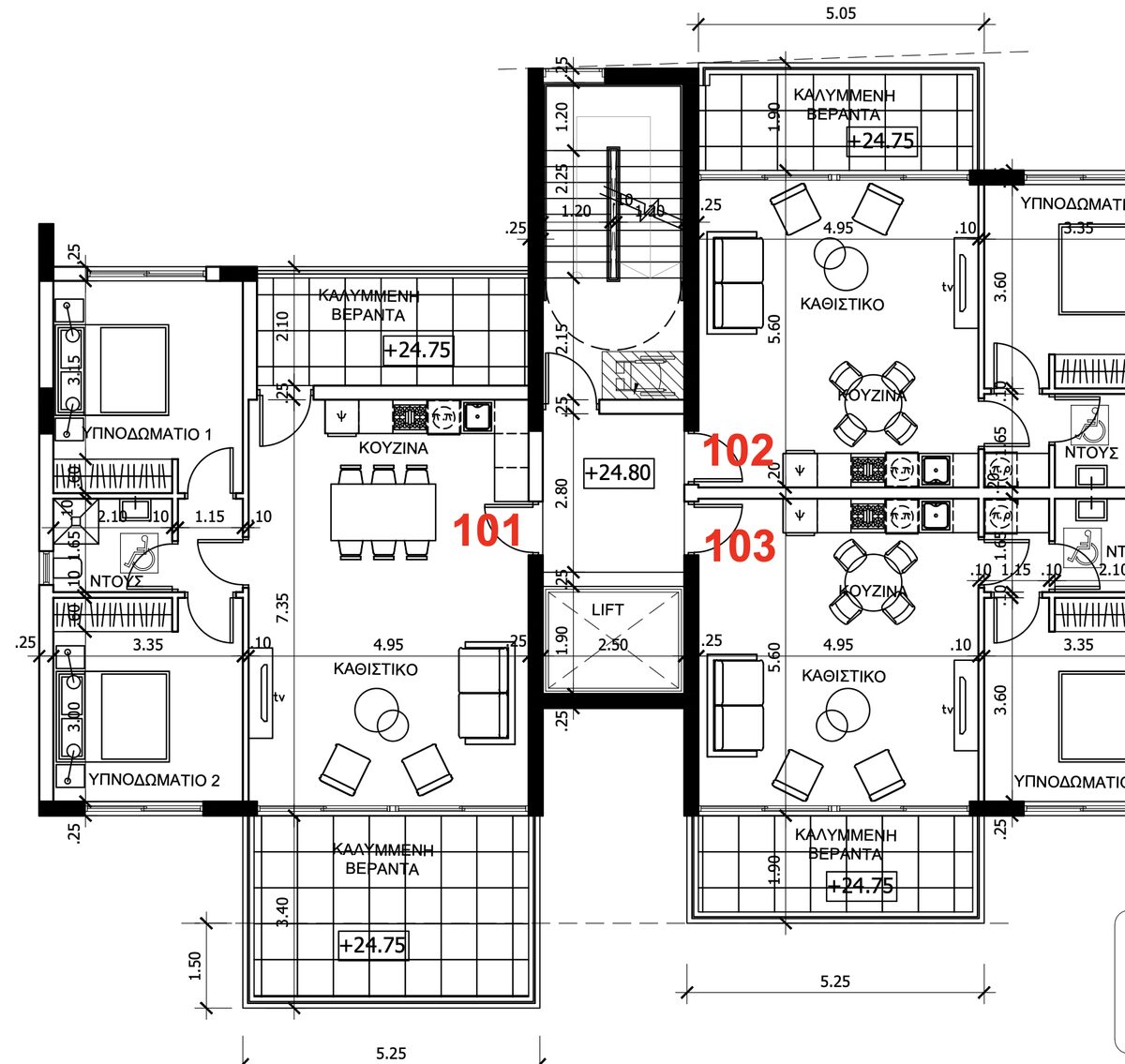 Apartament z 2 sypialniami, 75.00m² w zakaki, Cypr [ID: 0602-240540]