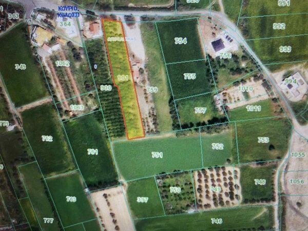 Land in kolossi, Cyprus