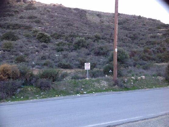 Land in germasogeia, Cyprus - image 3