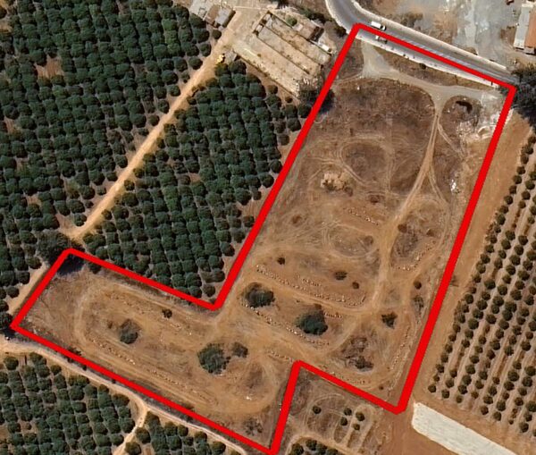 Land in tsiflikoudia, Cyprus