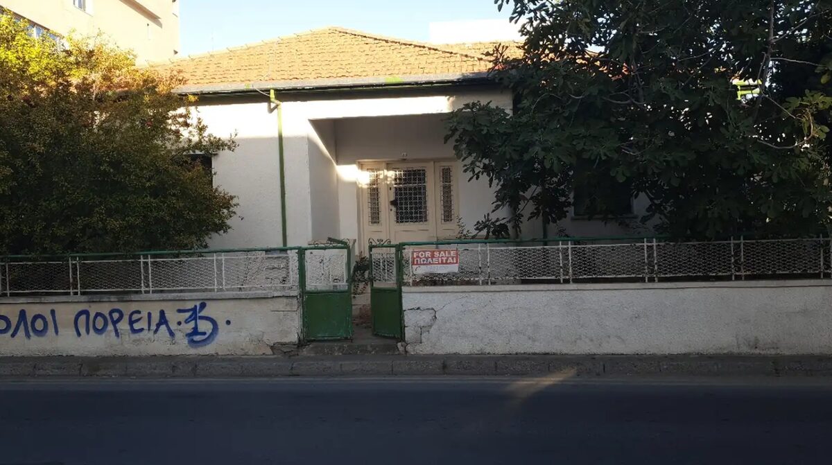 Land in kapsalos, Cyprus [ID: 0602-242815]