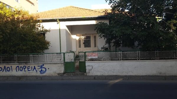 Land in kapsalos, Cyprus - image 2