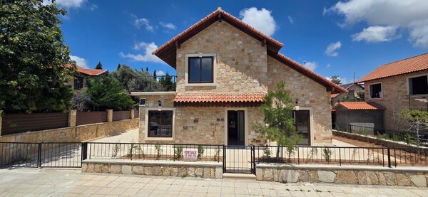 houses в souni, Кипр, 199.00м² - изображение 15
