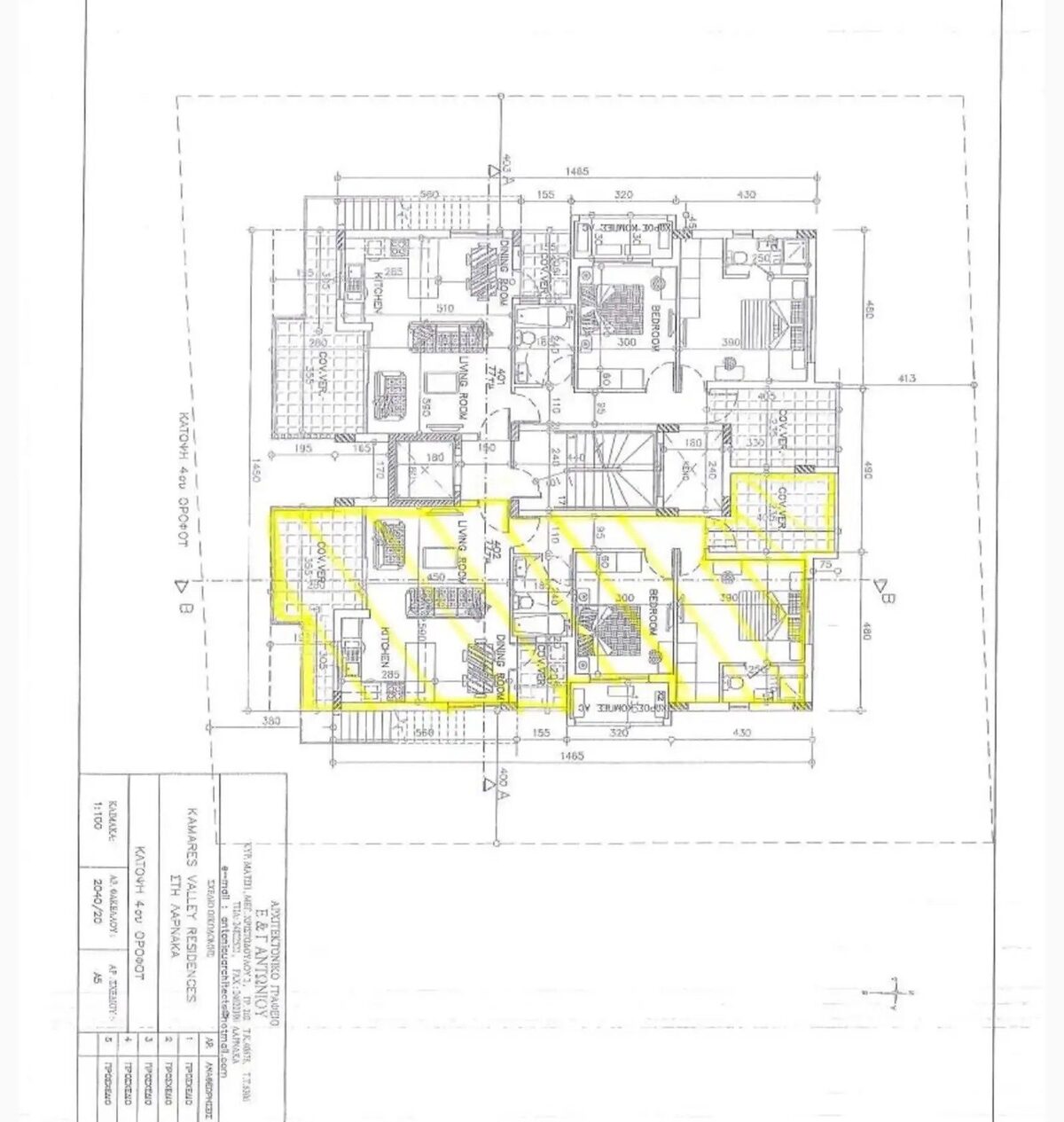 Penthouse with 2 bedrooms in kamares, Cyprus [ID: 0602-243519]