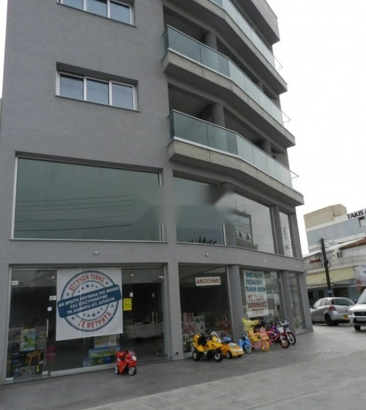 rentable-property in agios-ioannis, Cyprus [ID: 0602-244414]