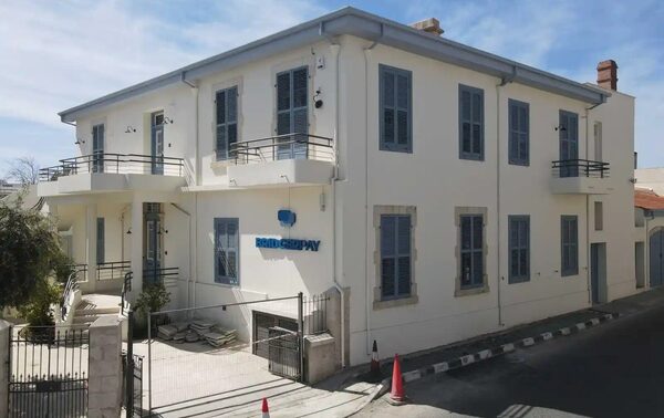 rentable-property в historical-center, Кіпр, 550.00м² - зображення 2