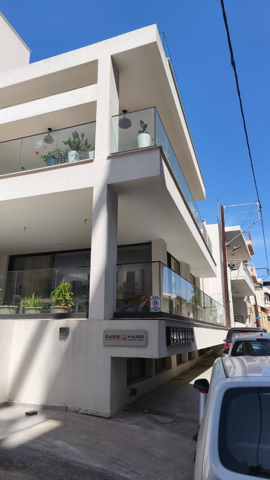 Apartament z 3 sypialniami, 135.00m² w kapsalos, Cypr [ID: 0602-245088]