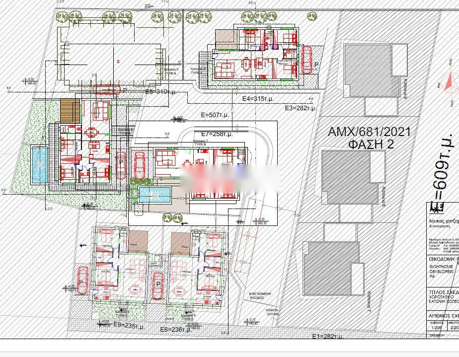 houses z 3 sypialniami w frenaros, Cypr [ID: 0602-245175]