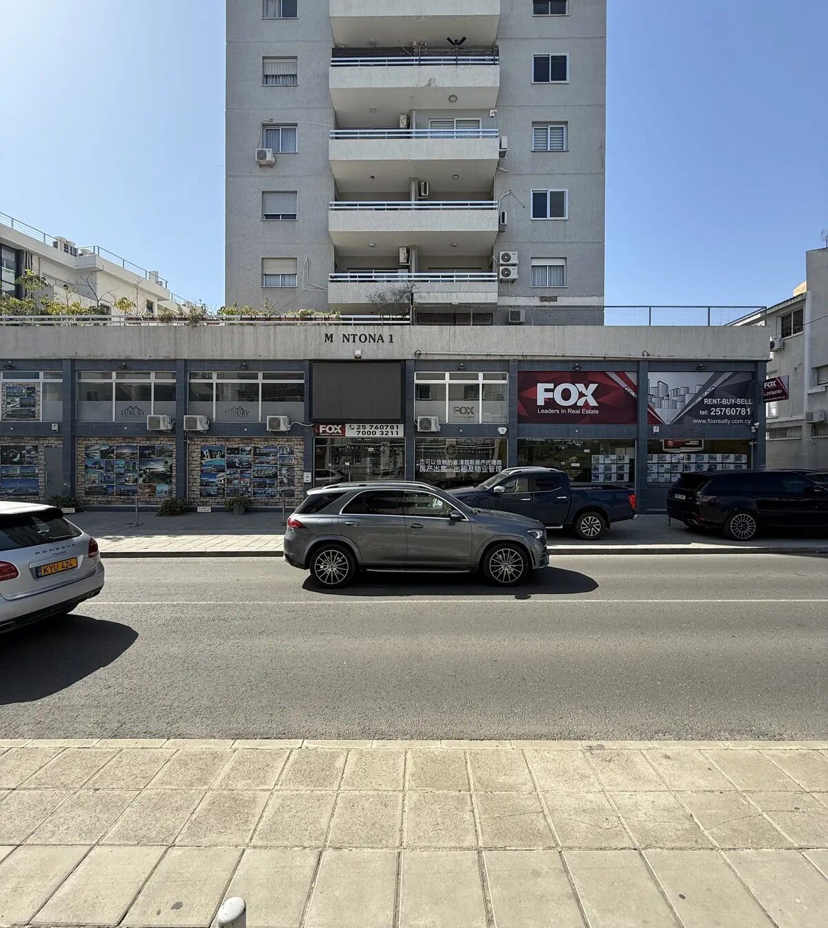 Квартира с 3 спальнями, 104.00м² в neapolis, Кипр [ID: 0602-248264]
