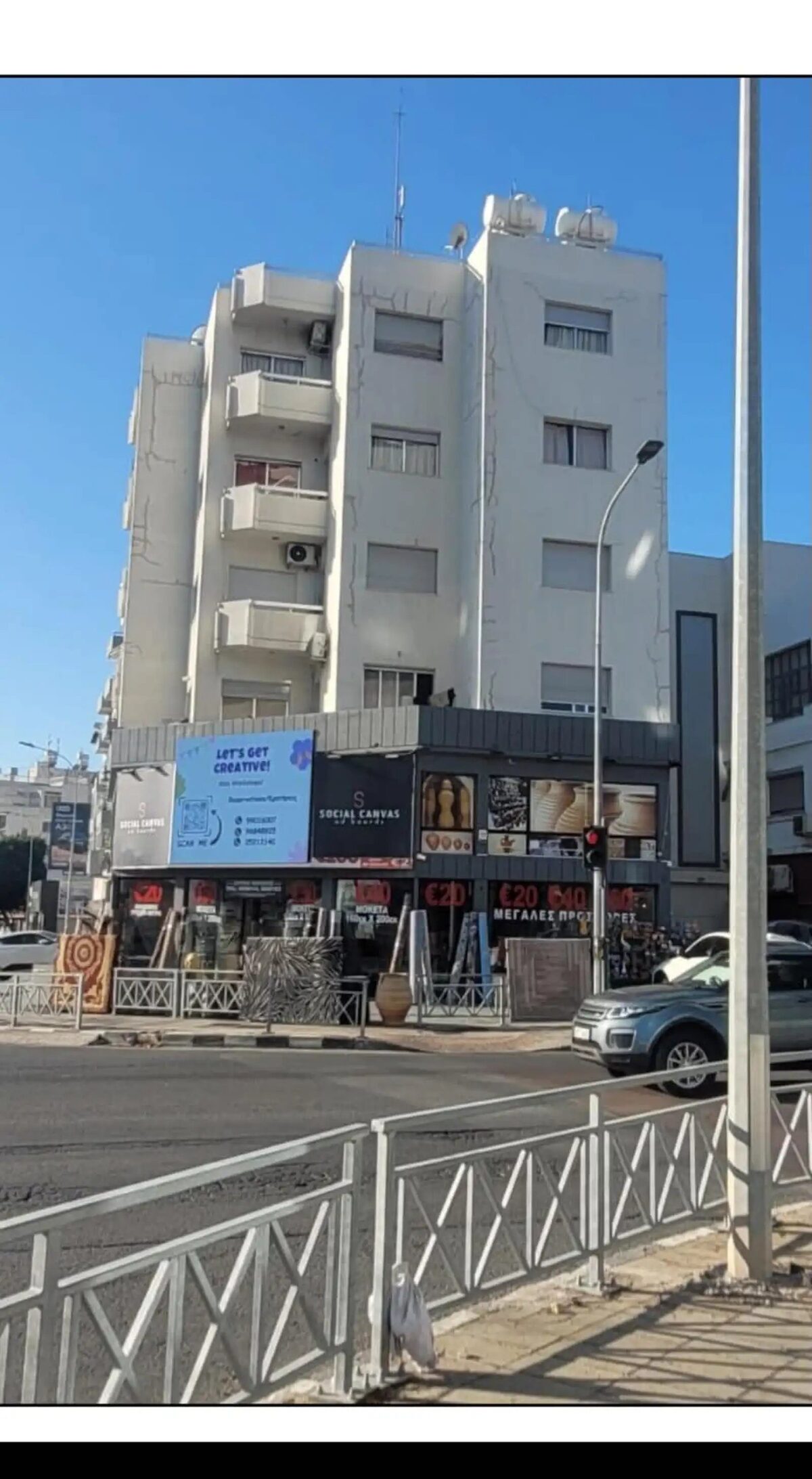 rentable-property w agios-spyridon, Cypr [ID: 0602-248480]