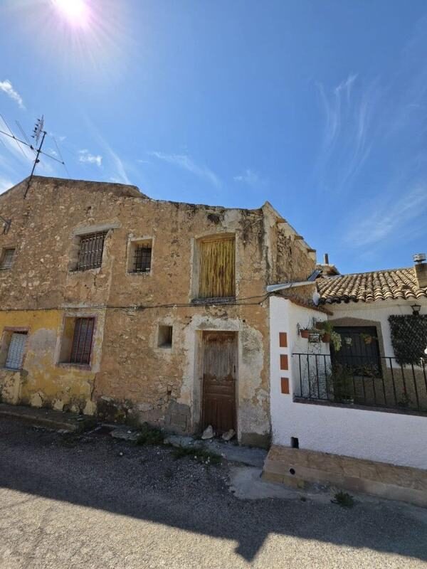 Вилла с 5 спальнями, 140м² в Ондон-де-лас-Ньевес, Испания [ID: 0152-570327]