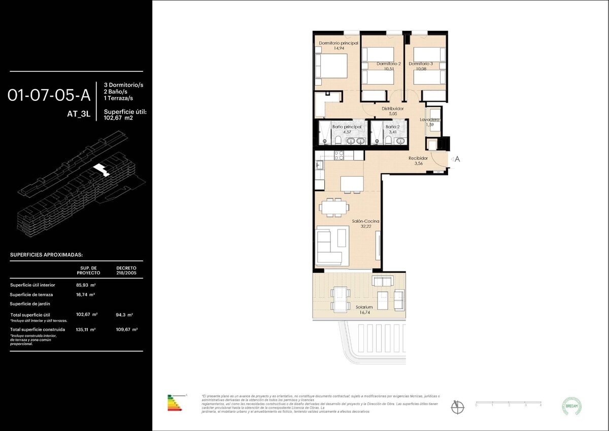 Пентхаус с 3 спальнями, 109м² в Торремолинос, Испания [ID: 0137-SP1923]