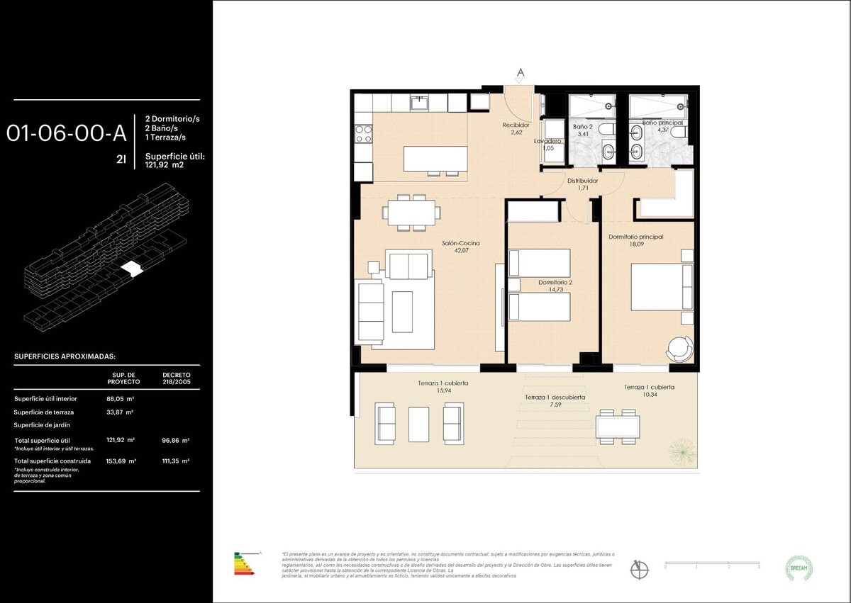 Апартаменты с 2 спальнями, 111м² в Торремолинос, Испания [ID: 0137-SP1919]