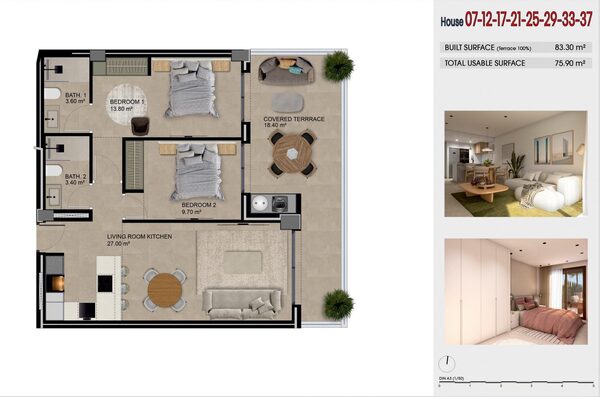 Апартаменты в Гуардамар-дель-Сегура, Испания, 82м² - изображение 8