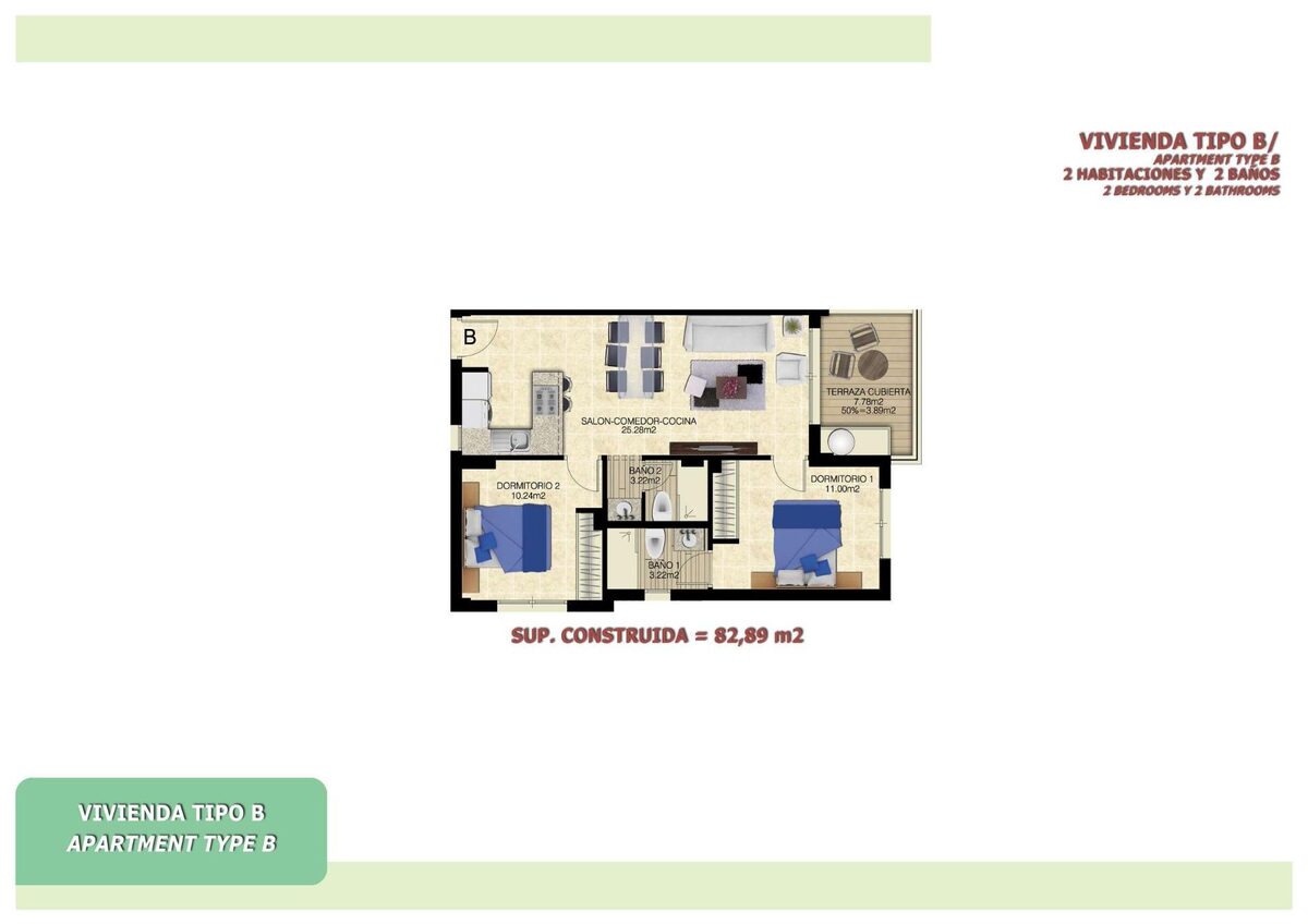 Апартаменты с 2 спальнями, 82м² в Торревьеха, Испания [ID: 0137-N10055]
