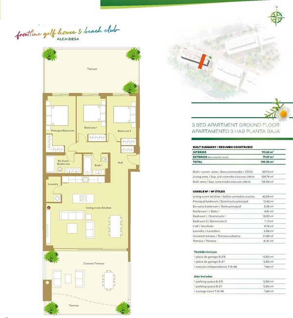 Апартаменты в Сан-Роке, Испания, 130м² - изображение 16