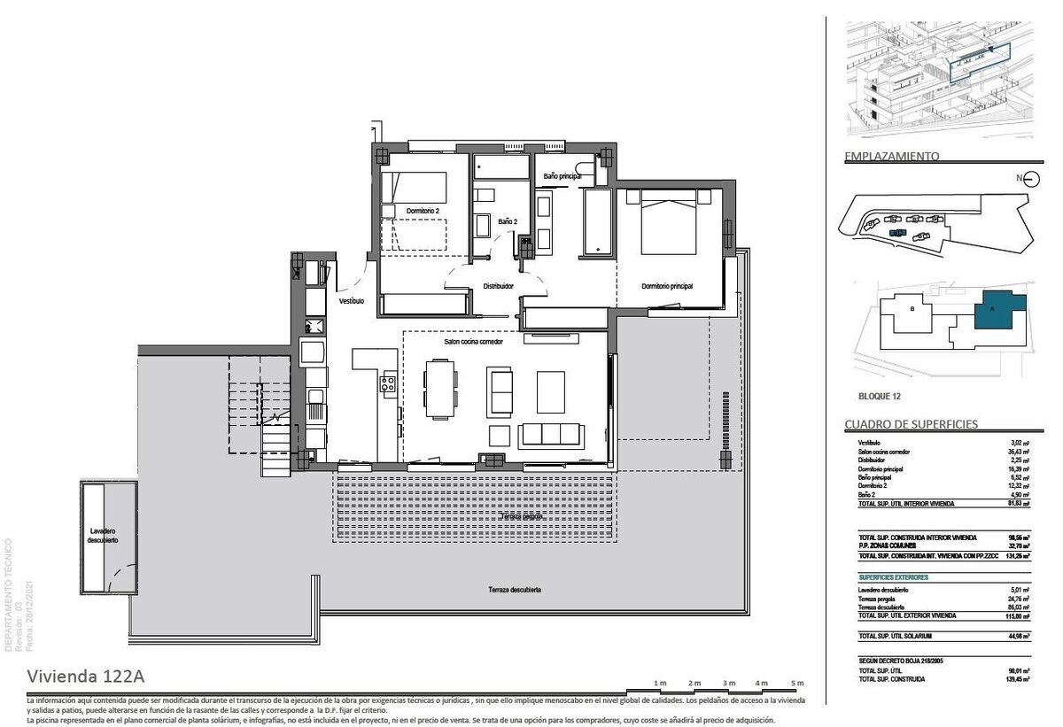 Пентхаус с 2 спальнями, 98м² в Марбелья, Испания [ID: 0137-N7522]