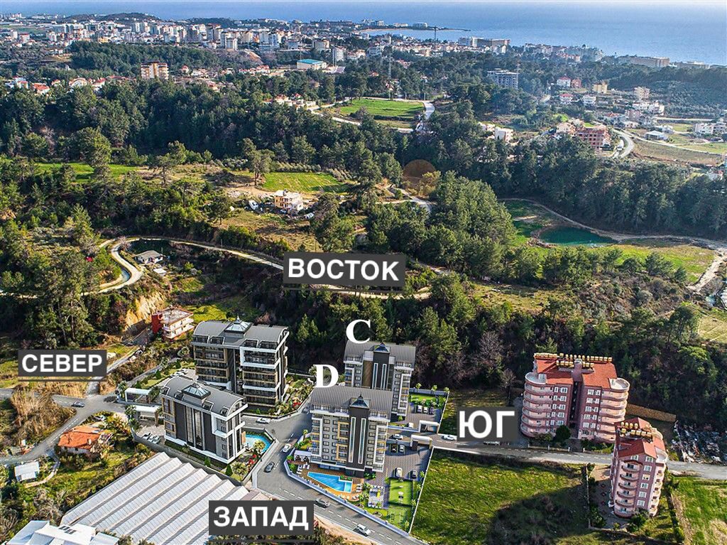 Квартира с 1 спальней, 44м² в Алания, Турция [ID: 0301-105064]