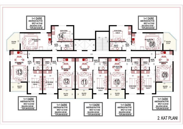 Квартира в Алания, Турция, 64м² - изображение 29