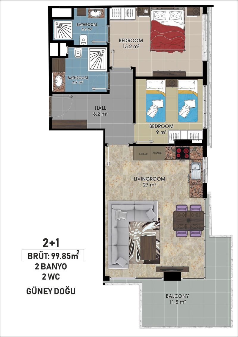 Квартира с 1 спальней, 65м² в Алания, Турция [ID: 0301-105302]