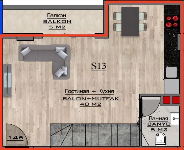 Квартира с 1 спальней, 35м² в Алания, Турция [ID: 0301-105321]