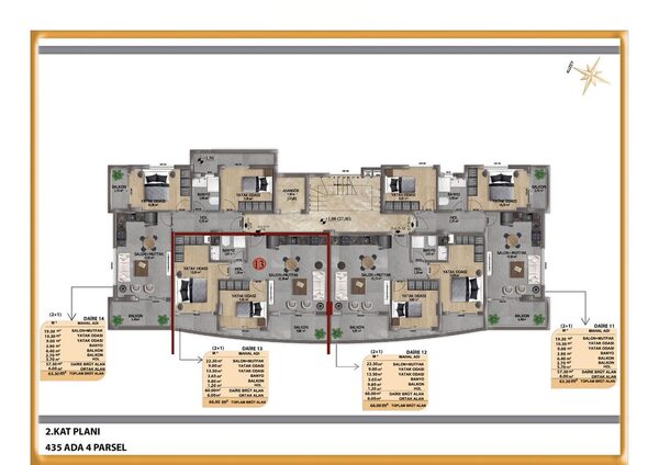 Квартира в Алания, Турция, 100м² - изображение 7