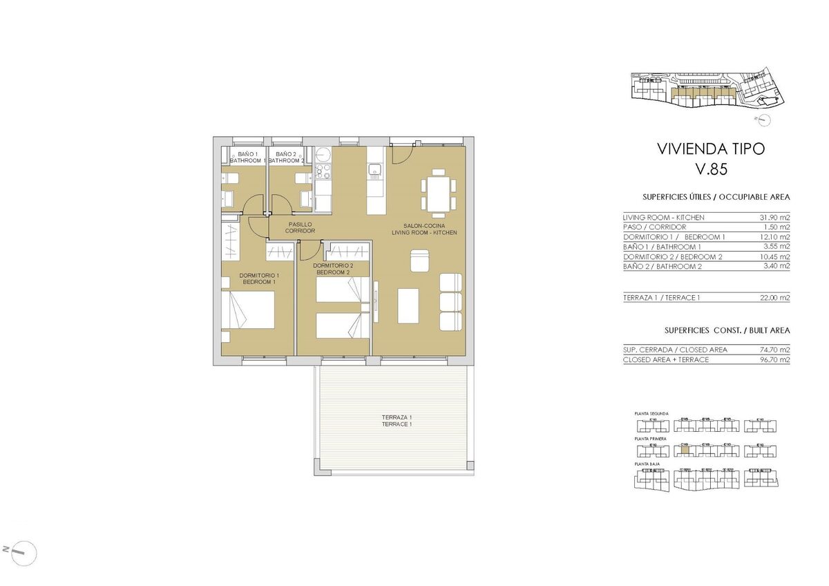 Apartament z 2 sypialniami, 74m² w Pilar de la Horadada, Hiszpania [ID: 0137s-SP0589]
