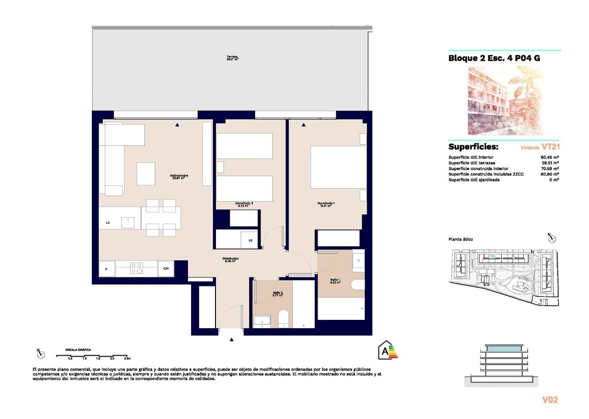 Пентхаус з 2 спальнями, 80м² в Денія, Іспанія [ID: 0137s-SP0206]
